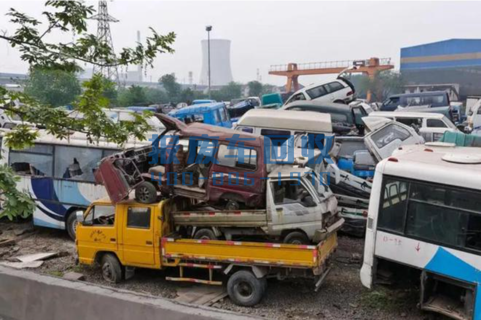 荣昌区附近上门回收报废车，荣昌区最近报废车回收公司地址